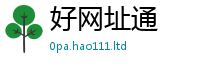 2025新澳门天天精准大全谜语向7777788888管家婆老家三肖四码